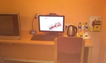 Home Inn Humen Taisha Road - Dongguan Eksteriør billede